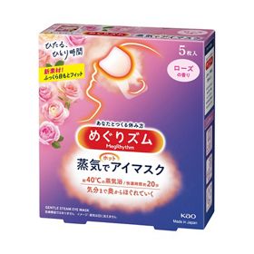 花王中国 产品信息 Megrhythm 美舒律