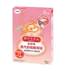 美舒律蒸汽舒肩暖颈贴（撒娇猫猫款）6片装