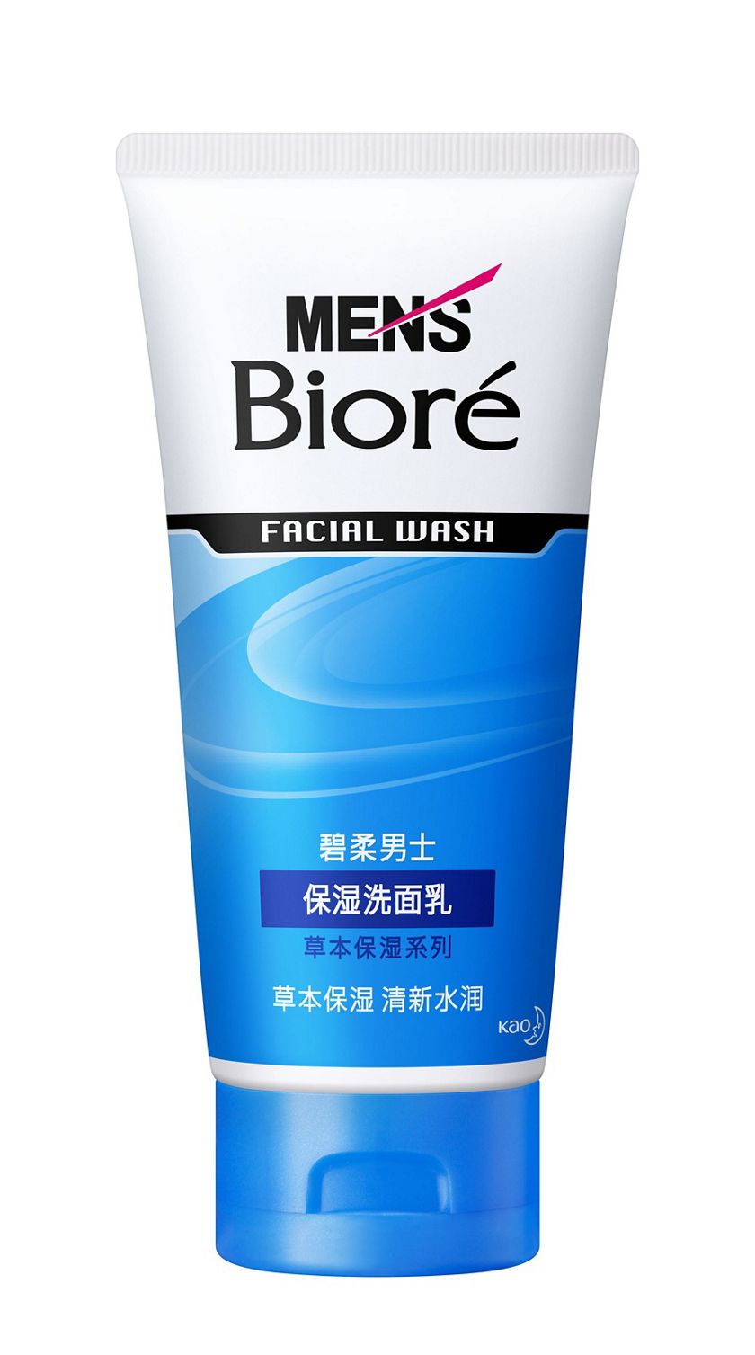 花王中国 产品信息 碧柔男士保湿洗面乳100g
