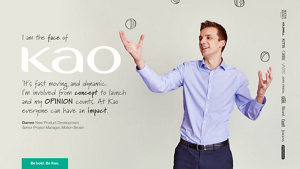 Kao_Website_Careers_Employer-Brand-Advert_Carousel_02_151221