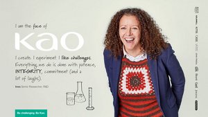 Kao_Website_Careers_Employer-Brand-Advert_Carousel_05_151221