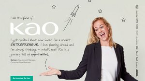 Kao_Website_Careers_Employer-Brand-Advert_Carousel_06_151221