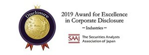 awardcorporatedisclosure