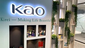 Kao_EMEA_Web_Overhaul_2025_Our_Locations_Images