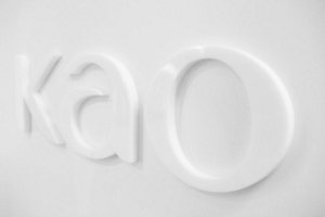 Kao_EMEA_Web_Overhaul_2025_Our_Locations_Images