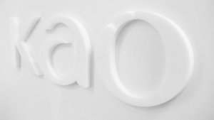 Kao_EMEA_Web_Overhaul_2025_Our_Locations_Images