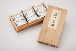 Kao_EMEA_2025_Our-History_Images