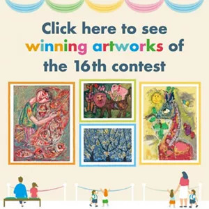 Illustration of a museum where people are viewing artworks from the 16th contest displayed on the walls.