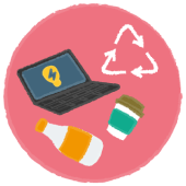 Illustration with a pink background of the recycling symbol next to various waste products including a laptop, a bottle, and a cup.