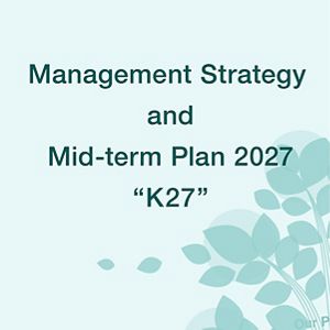 Kao | About Kao