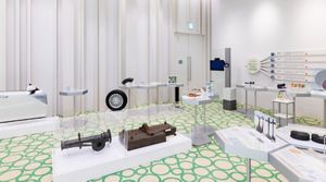 kaoページ Kao | Exhibit Overview