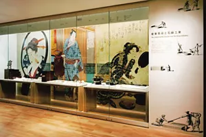 Culture of cleanliness of Edo (old Tokyo in the 17-19th centuries)