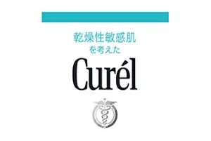 Logo: Curél