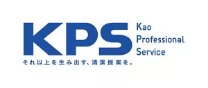 Logo: Kao Professional Services