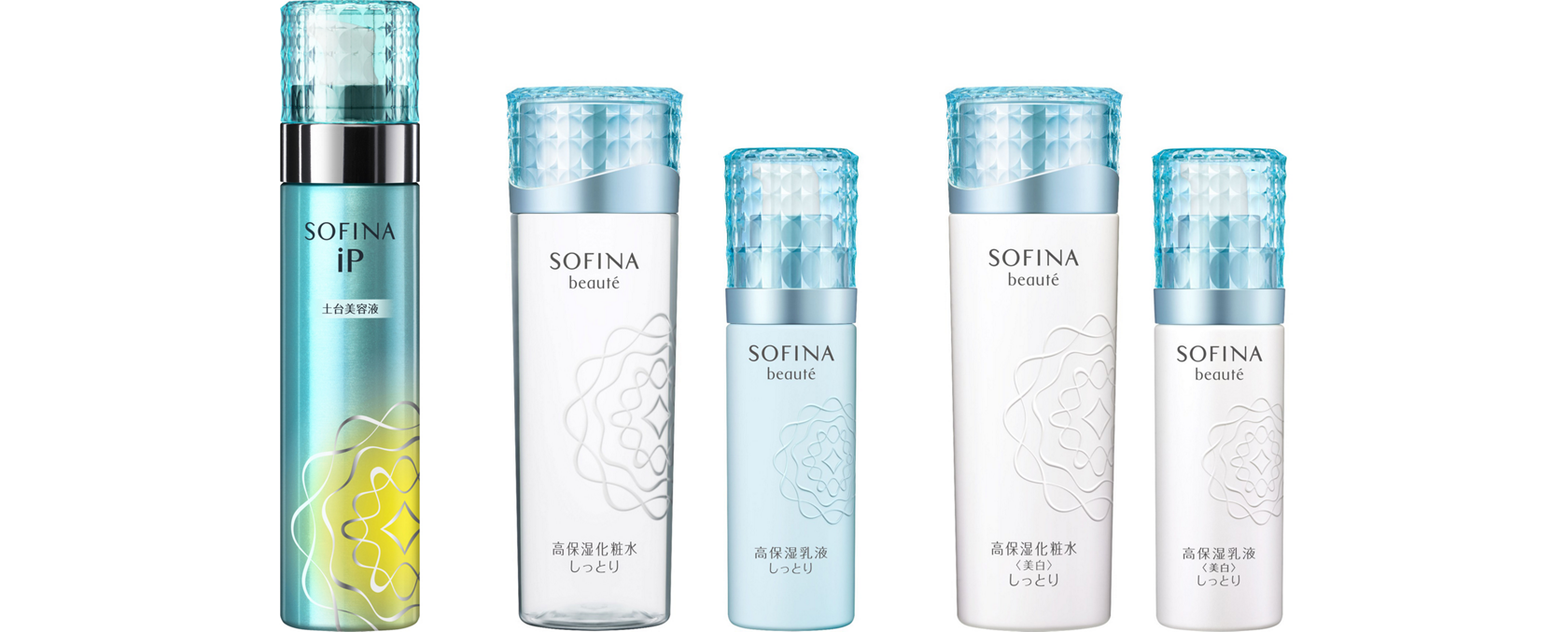 kao sofina to launch in singapore