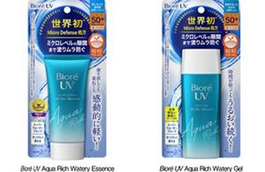 biore uv japanese sunscreen