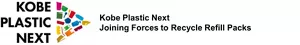 Kobe Plastic Next: Joining Forces to Recycle Refill Packs logo