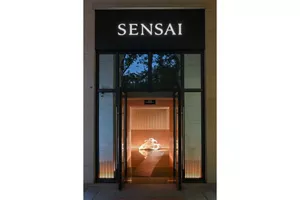 Entrance image of spa area (1)