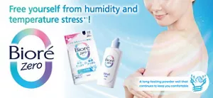 The Image of Bioré Zero