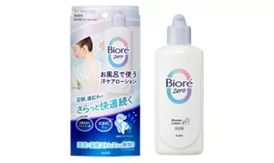 The Picture of Bioré Zero Sweat Care Lotion for Bathing