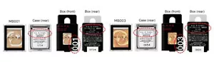 Image of the products subject to voluntary recall