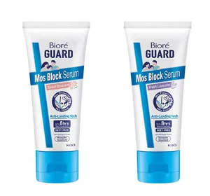 The image of Bioré GUARD Mos Block Serum to be sold in Malaysia.