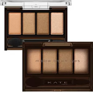 KATE Mellow Brown Eyes