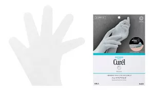 Curel Boosting Hand Care Gloves visuals