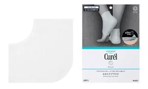 Curel Boosting Heel Care Socks visuals