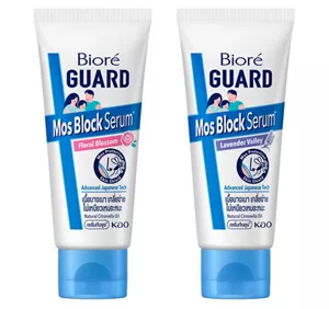 Bioré GUARD Mos Block Serum