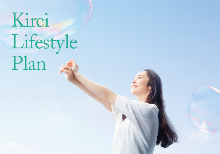 Kao Sustainability - 