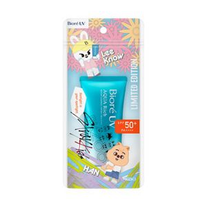 碧柔水凝長效保濕防曬乳 (限定版)