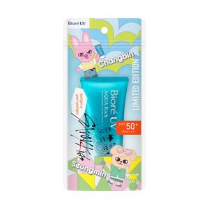 碧柔水凝長效保濕防曬乳 (限定版)