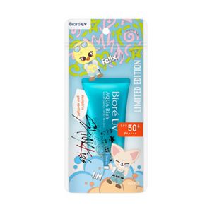 碧柔水凝長效保濕防曬乳 (限定版)