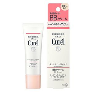 Curél 輕透保濕 BB霜 (明亮肌) 35g