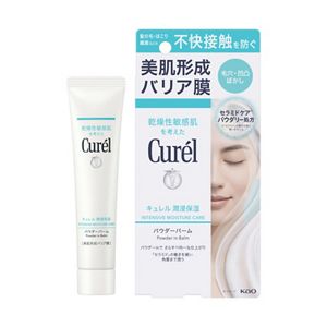 Curél 控油保濕毛孔細緻底霜 34g