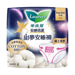 樂而雅安睡倍護100%天然棉甜夢安睡褲 2片