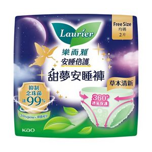 樂而雅安睡倍護抑菌甜夢安睡褲 2片