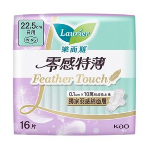 樂而雅Feather Touch 22.5cm 16片裝 