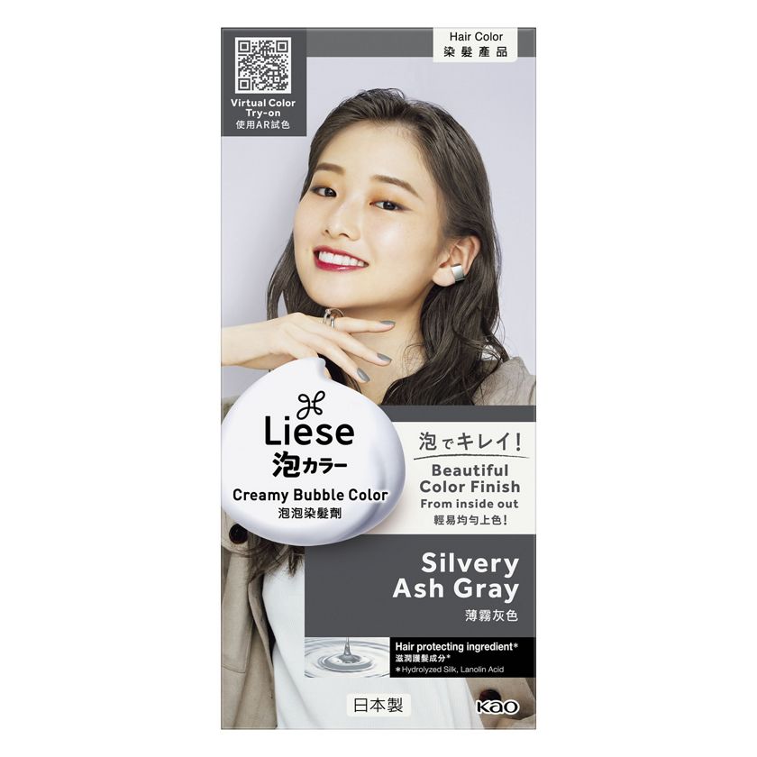 花王香港 產品資訊 Liese 泡泡染髮劑 薄霧灰色