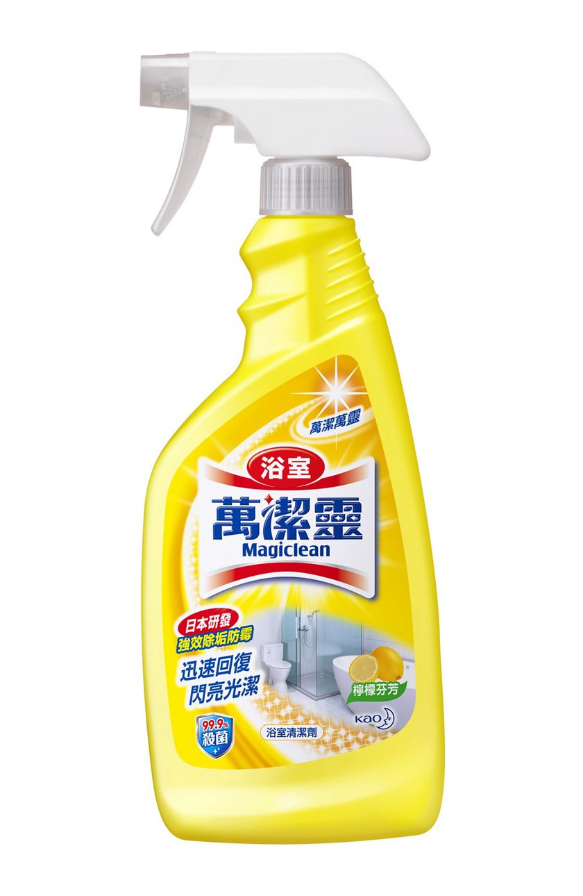 浴室厕所不想有湿气 霉菌 专家教你清洁法 浴厕 潮湿 谭敦慈 大纪元