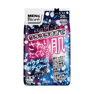 碧柔男士清爽香體紙 - 超速乾