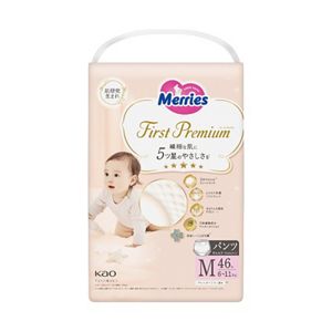 Merries FIRST PREMIUM 學習褲中碼46片