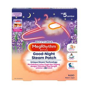 MegRhythm Good Night Steam Patch Lavender Box (5 pcs)