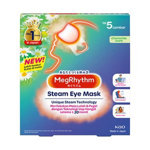MegRhythm Steam Eye Mask Chamomile Box (5 pcs)