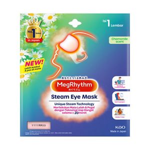 MegRhythm Steam Eye Mask Chamomile Sachet (1 pcs)