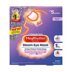 MegRhythm Steam Eye Mask Lavender Box (5 pcs)