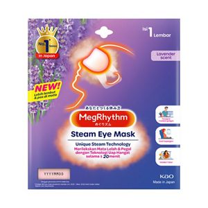 MegRhythm Steam Eye Mask Lavender Sachet (1 pcs)