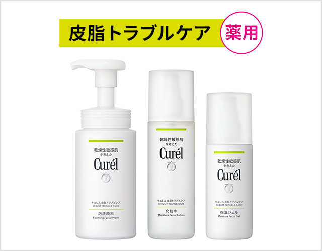 6月 洗顔は 肌にやさしく 皮脂に厳しく お手入れ月めくり 乾燥性敏感肌のための生活情報 お肌ナビ 花王株式会社