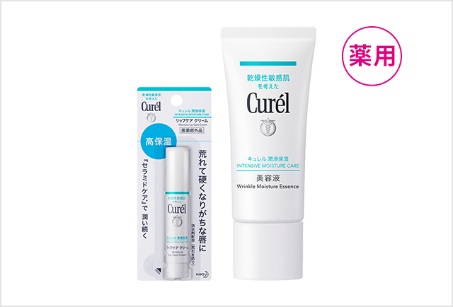 9月 乾燥対策は 早め 早めが お手入れ月めくり 乾燥性敏感肌のための生活情報 お肌ナビ 花王株式会社 9月 乾燥対策は 早め 早めが お手入れ月めくり 乾燥性敏感肌のための生活情報 お肌ナビ 花王株式会社